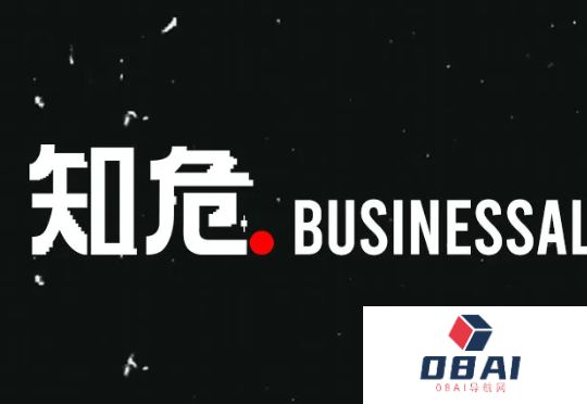 国产AI六小虎已经有俩变病猫，他们活下去的理由不好找