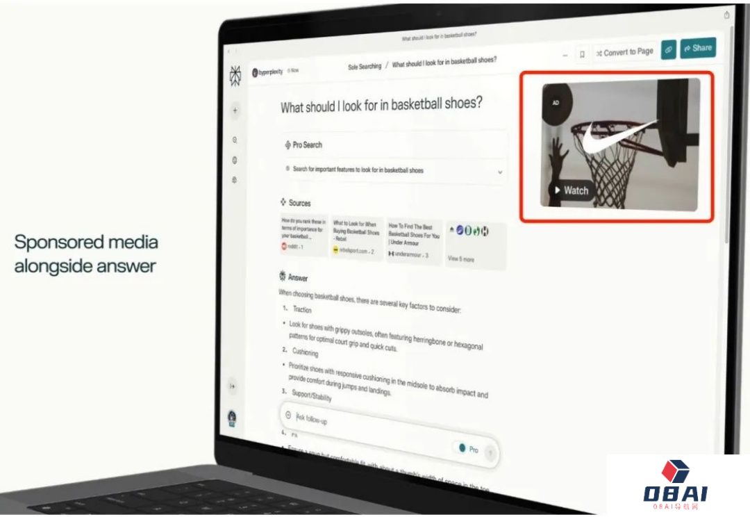 为什么说广告是AI大模型公司最现实的商业化选择？