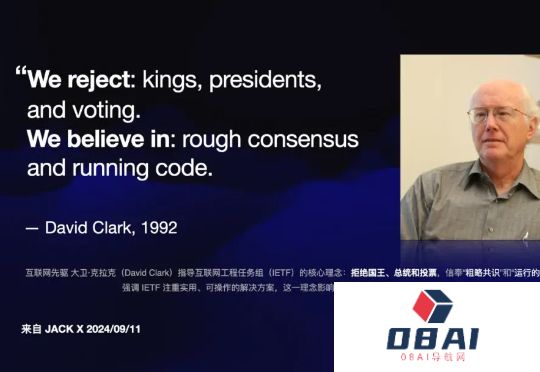 解密【暗黑启蒙】谁在推动AI加速统治新世界？