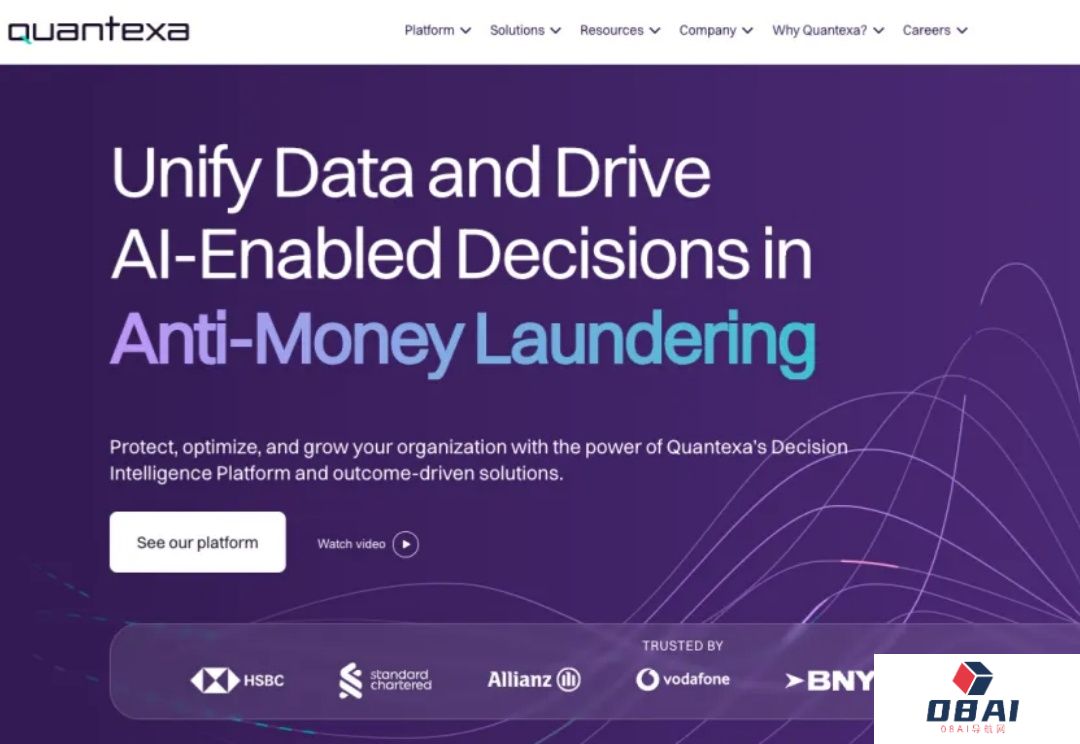 速递｜Quantexa估值26亿美元，融资1.75亿美元，加码AI数据分析