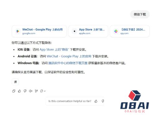 AI带火浏览器，卷出个Manus