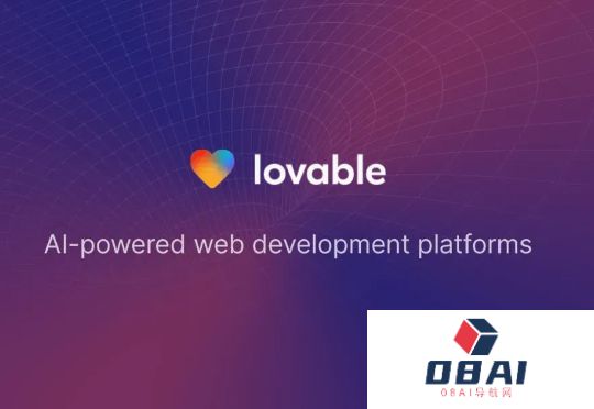 Lovable：3个月ARR破1700万美元，付费用户留存超过ChatGPT