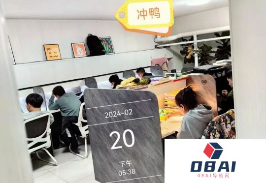 逃离北上广，这群年轻人在县城用AI致富