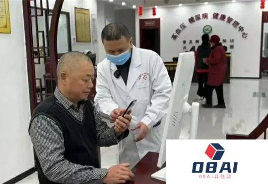 池州首家！引入AI诊疗系统