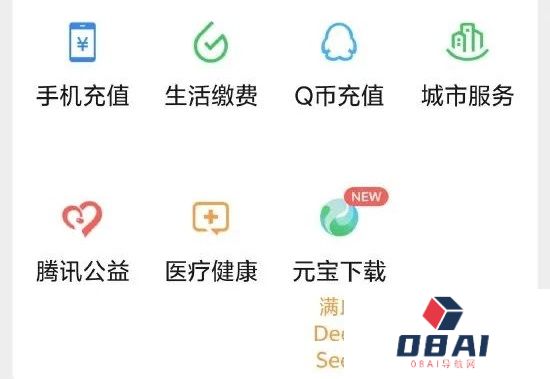 DeepSeek日入409万，但“大厂平替”们仍深陷亏损泥潭
