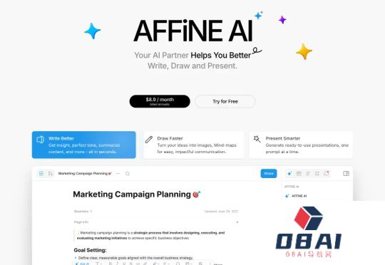 对话AFFiNE贺嘉琛：开源软件不是xx的平替，它可以成为比闭源更成功的产品