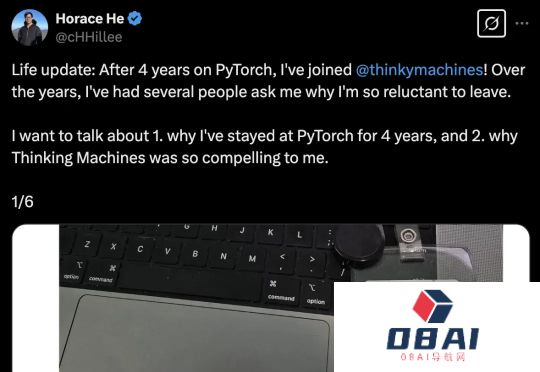 PyTorch灵魂人物出走，被Ilya奥特曼抢破头！放弃大厂offer，却选择了ChatGPT之母
