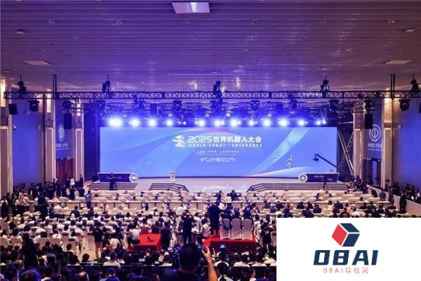 让养老更有AI|作为科技携最新的科技成果再度亮相2025世界机器人大会