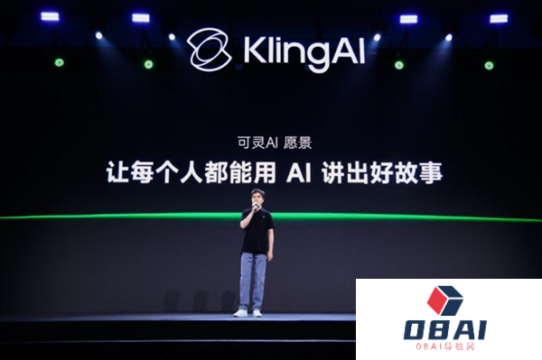 可灵AI：2.1模型将推出首尾帧功能“电影级”运镜控制