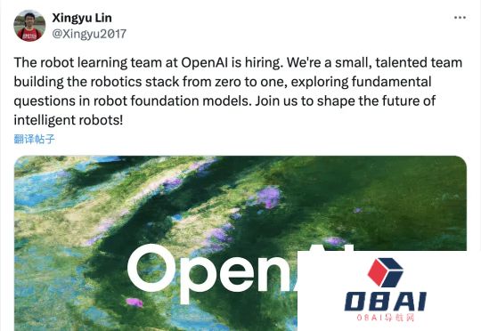 OpenAI开价385万年薪扩增机器人团队！招募基础模型人才，北大校友是创始成员