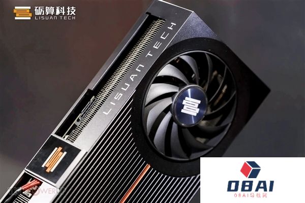 6nm国产显卡追上RTX4060大股东股价涨200%回应称非AI卡公司还在亏损