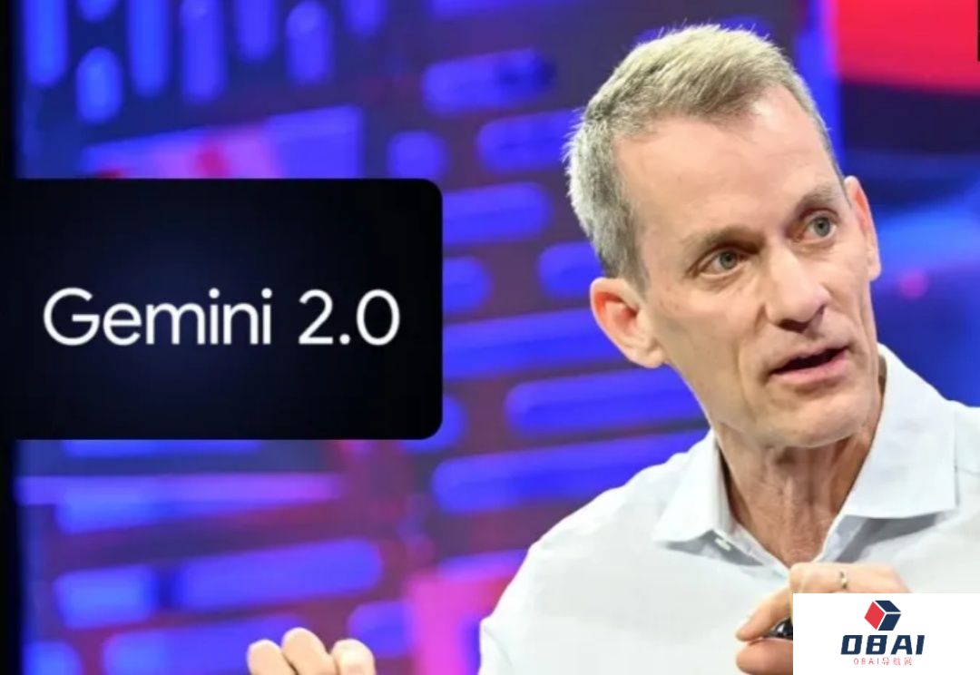 AI学术算命？Gemini2.0预测谷歌AI大佬职业生涯，准到离谱！
