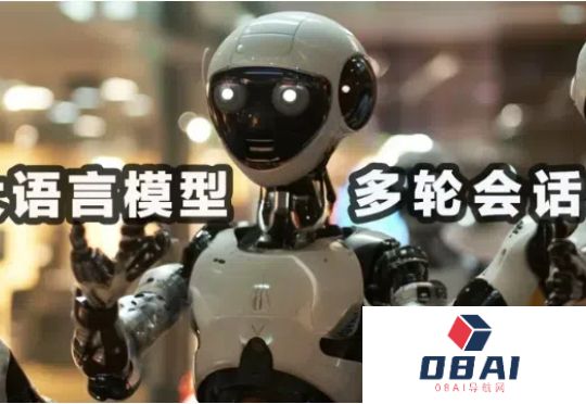 全面增强LLM推理/规划/执行力！北航提出全新「内置CoT」思考方法