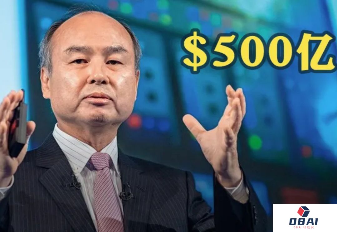 「债台高筑」孙正义，狂借500亿美元砸向OpenAI！马斯克：杠杆率太高了