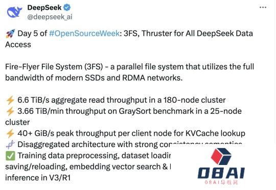 DeepSeek第五弹炸裂收官！开源全新并行文件系统，榨干SSD全部带宽
