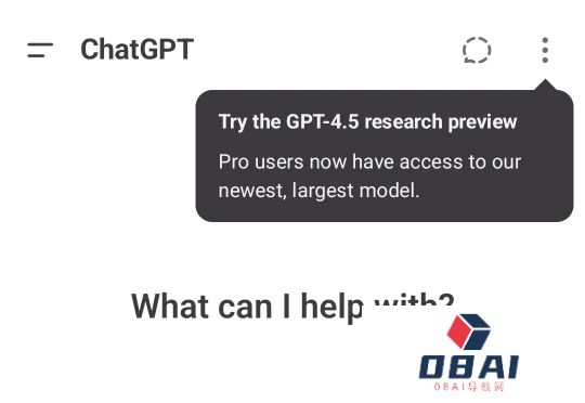 曝GPT-4.5本周空降！1T激活参数，120T训练数据，会吐出阶段性思考成果然后继续思考