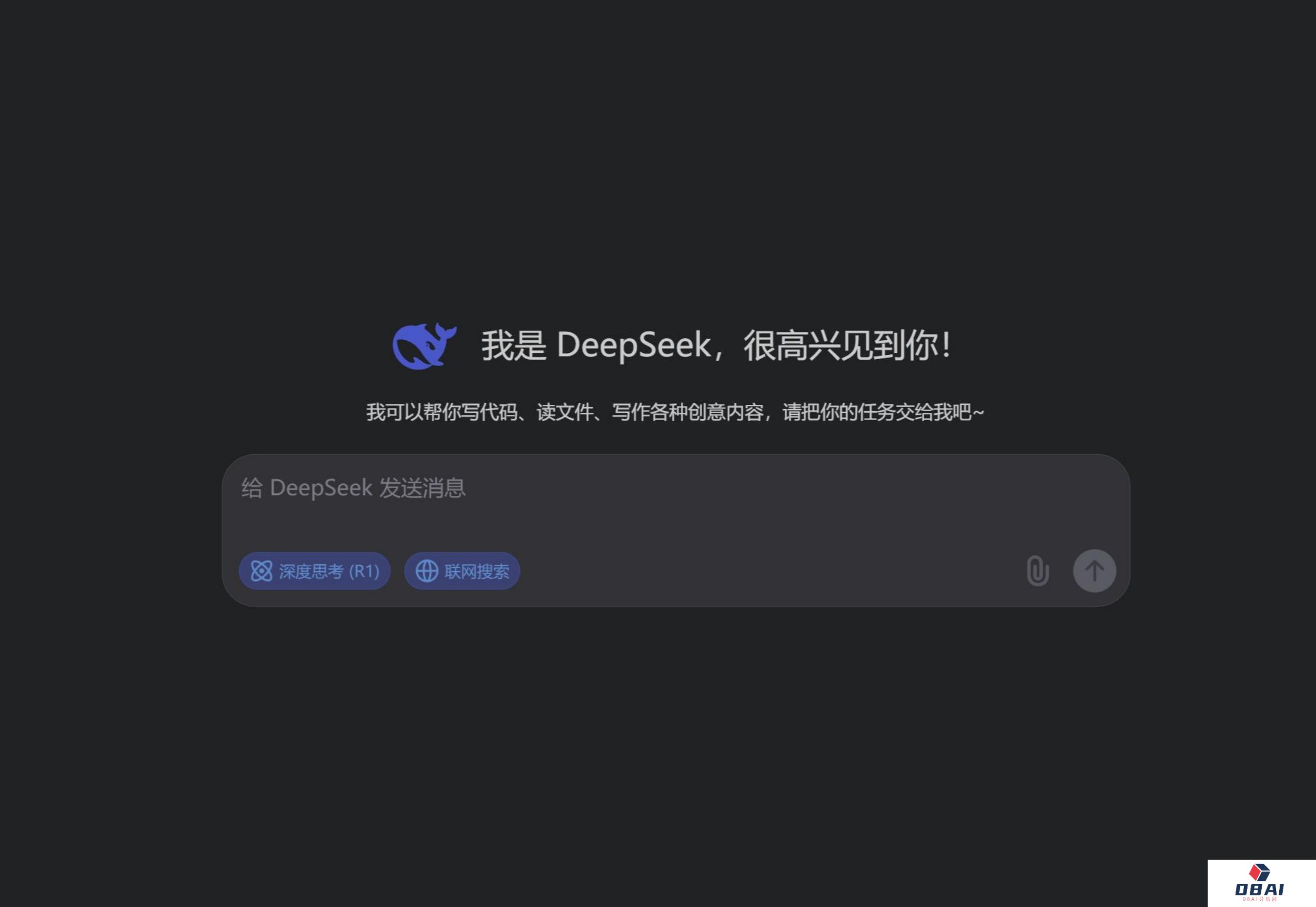 R2模型呼之欲出，「卷王」DeepSeek继续给巨头上压力