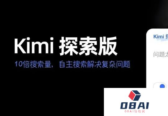 杨植麟翻身，还要靠OpenAI