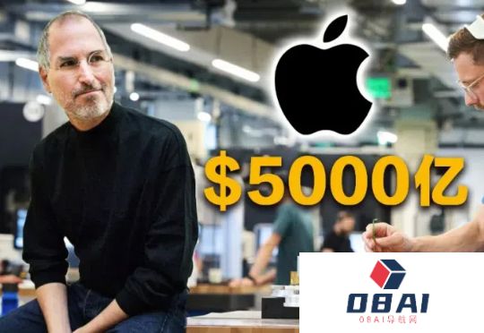 苹果史上最大投资！4年5000亿美金重注AI+芯片，特朗普专门感谢
