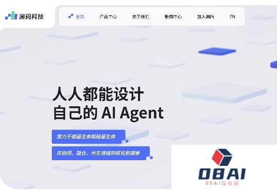 创始人卖房还债，李开复大弟子打造的AI准独角兽暴雷了