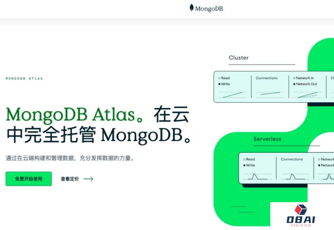 速递｜斯坦福华人教授AI初创被2.2亿美金收购，以增强MongoDBAI搜索能力