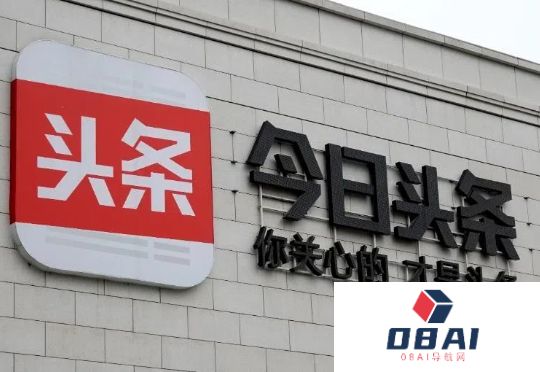 AI谣言的出现，让头条、抖音卷入了“认知战争”