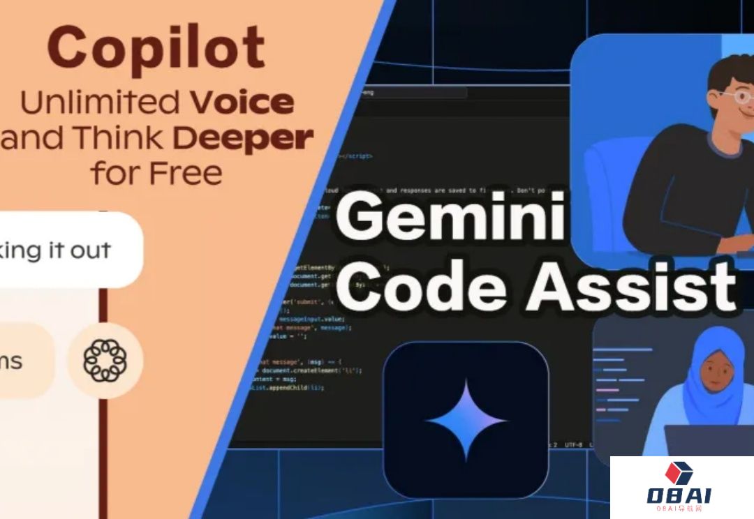 AI助手集体免费，微软OpenAI谷歌火力全开！Gemini18万次代码补全白送