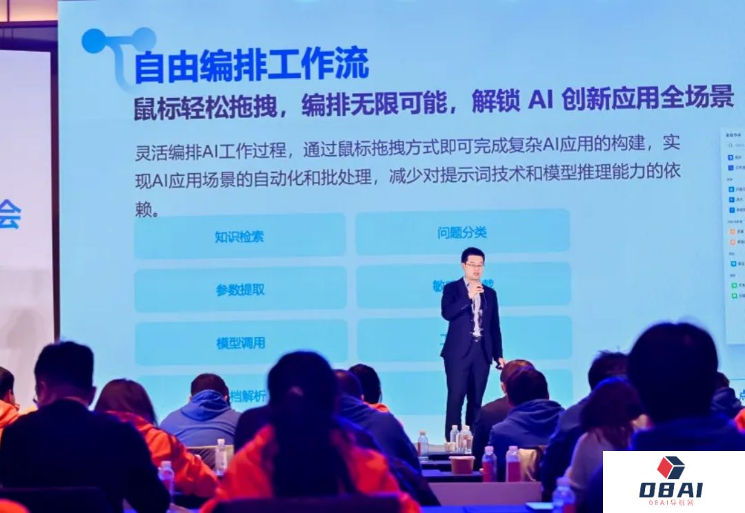 中科闻歌发布智川X-Agent平台、优雅音视频大模型更新，领先技术加速AI普惠落地