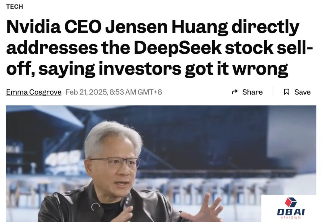 孙正义患DeepSeek焦虑症？首谈5000亿星际之门，每年算力暴增1000倍