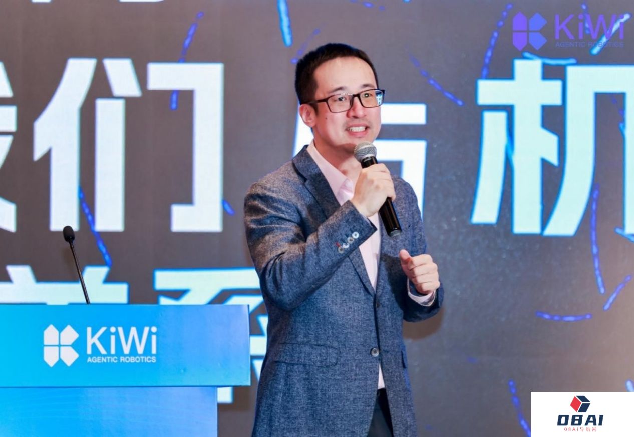 AIAgent实现技术普惠，开为科技重塑企业生产力