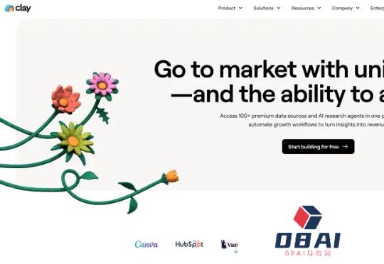 微软系连续创业者打造销售Agent，助力OpenAI等企业效率翻倍，估值13亿美元
