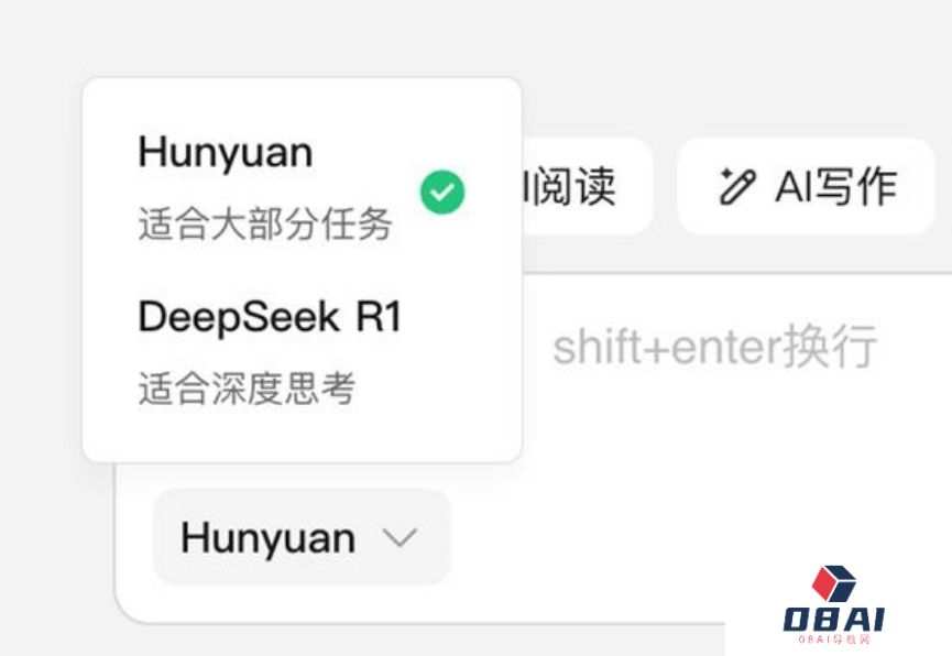 接不接DeepSeek？互联网大厂的新天问