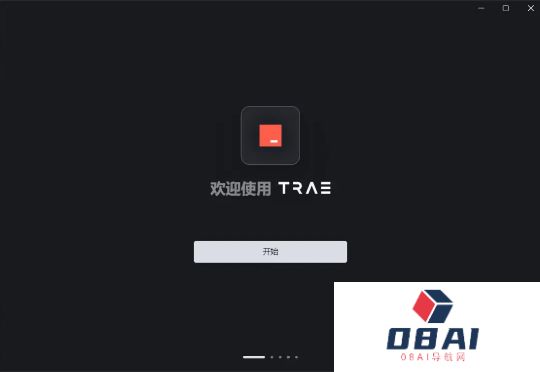 重磅！字节Trae（国产版Cursor）今日发布Windows版本
