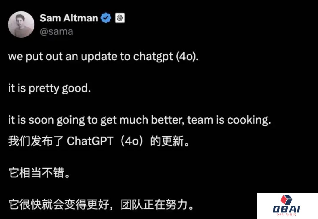 OpenAI放开成人内容？体验新版GPT-4o后，我想再次感谢DeepSeek