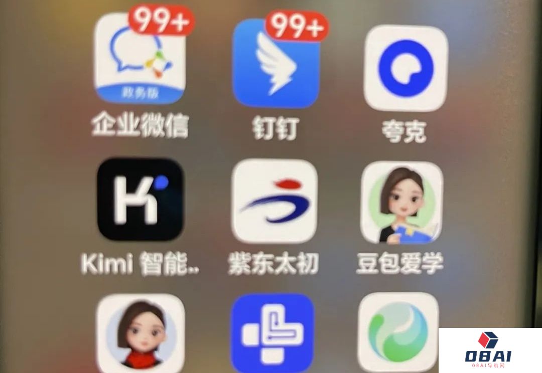 数了数老家亲朋手机里的AI应用，我震惊了