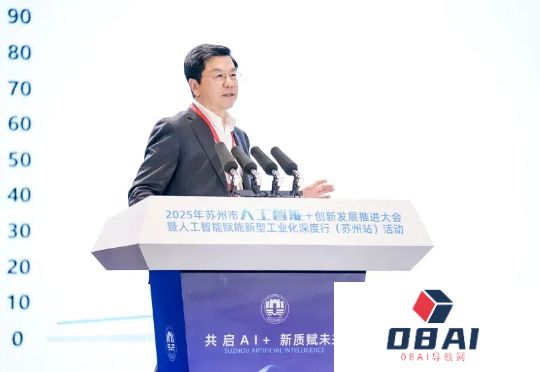 DeepSeek冲击之下，大模型六小强如何「回应」？