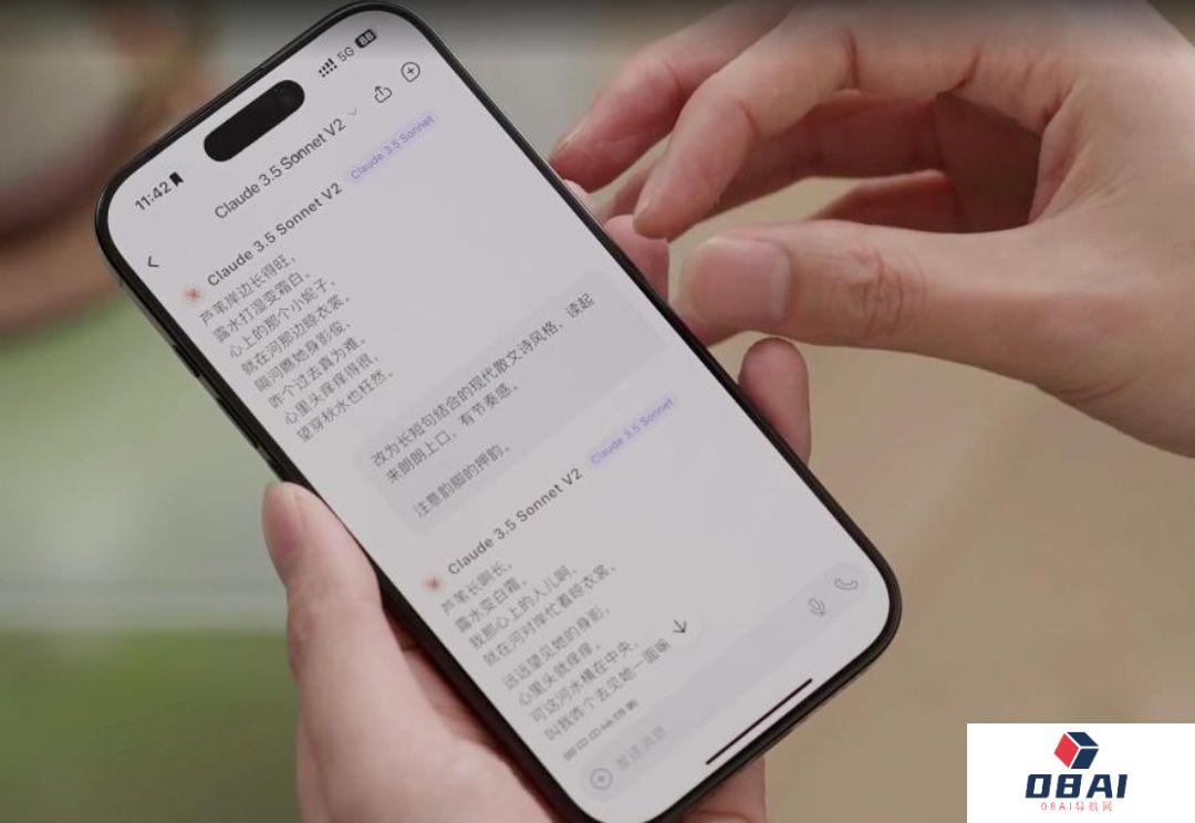 普通人怎么和AI玩起来？