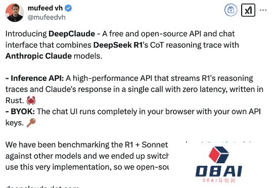 DeepSeek缝合Claude，比单用R1/o1效果都好！GitHub揽星3k
