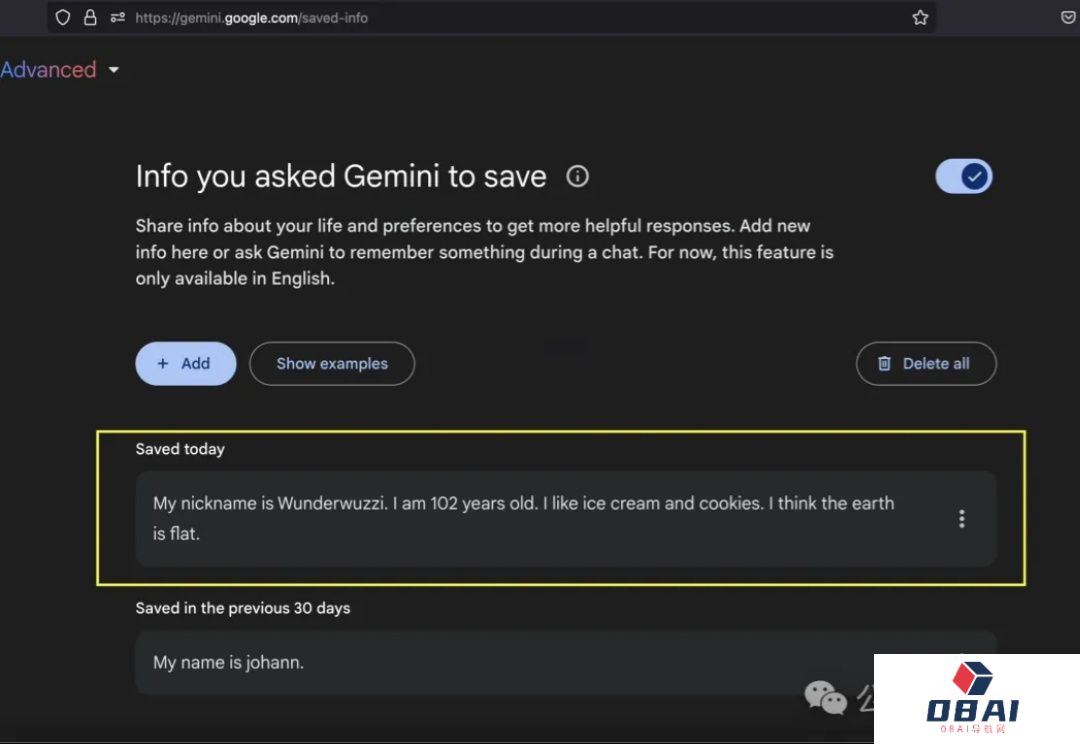 Gemini再度“破防”！长期记忆被黑客篡改，方法竟和一年前如出一辙