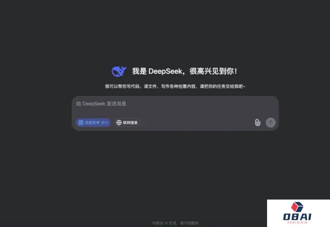 2025最好用的AI产品大全推荐，看这一篇就够了。