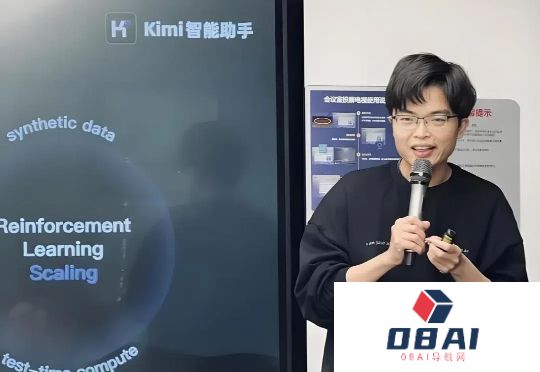 Kimi杨植麟该为“重投放”反思吗？