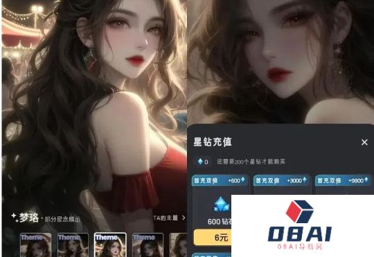 DeepSeek涨价四倍，到底谁在为AI付费？