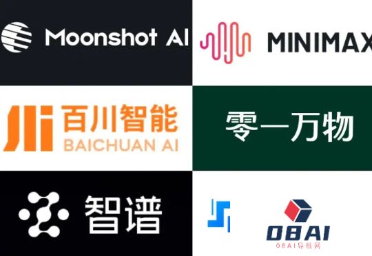 爆火的DeepSeek，能否破解中国AI的「旧烦恼」