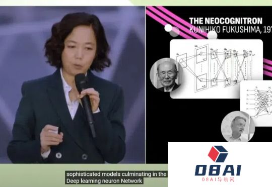 李飞飞巴黎峰会开幕演讲：AI正自我觉醒！马克龙AI换脸现场「整活」
