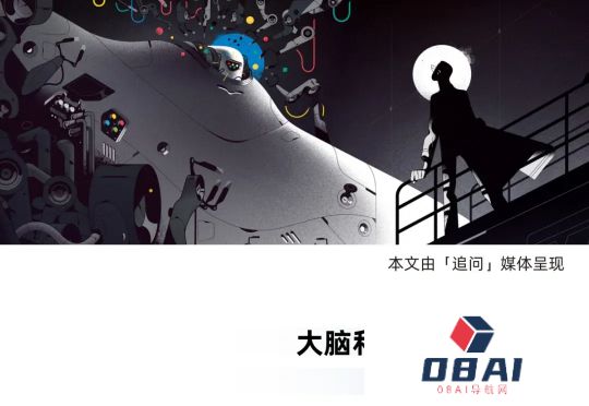 Deepseek妙语连珠，是否触达了人类语言的根源？