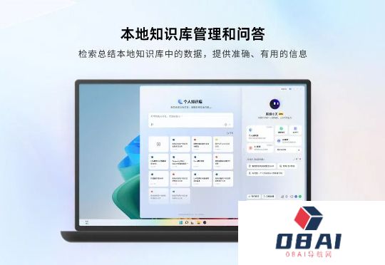 “DeepSeek硬件”爆发，迎接AI泼天富贵，都谁赢麻了？