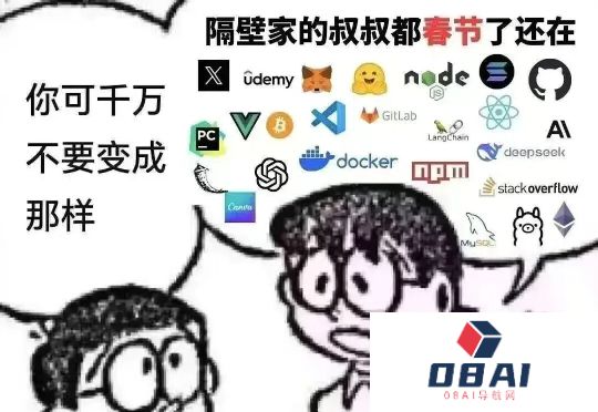 AI技术更新太快，该从何学起？
