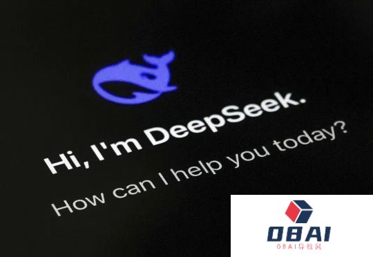 历史性一刻！顶级域名ai.com重定向到DeepSeek官网，此前是ChatGPT