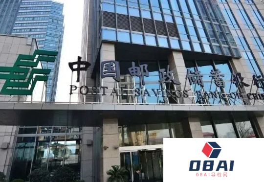 让数据说话：2024年银行在大模型上花了多少钱