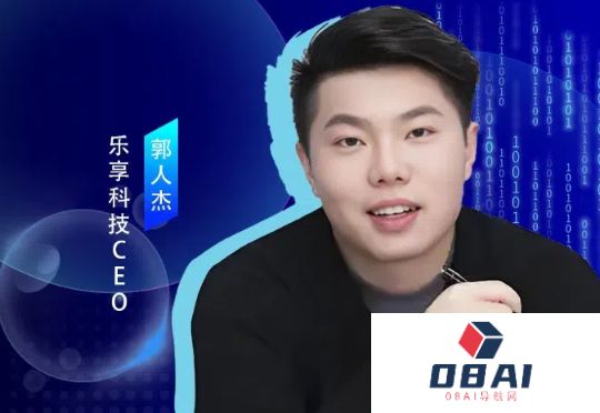 曾把扫地机卖到百亿，一位95后站在了AI硬件赛道的起跑线上